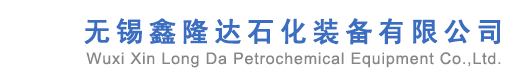 無(wú)塵車(chē)間裝修設(shè)計(jì)_無(wú)塵室凈化車(chē)間設(shè)計(jì)施工_潔凈廠(chǎng)房GMP潔凈室規(guī)劃建設(shè)_-江蘇翼展凈化工程服務(wù)集成商